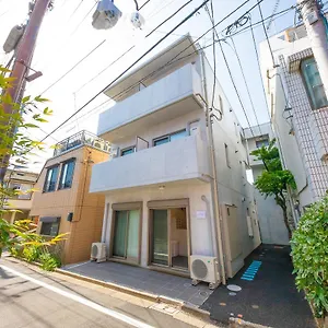 Shinjuku Partenza , Tōkyō Japon