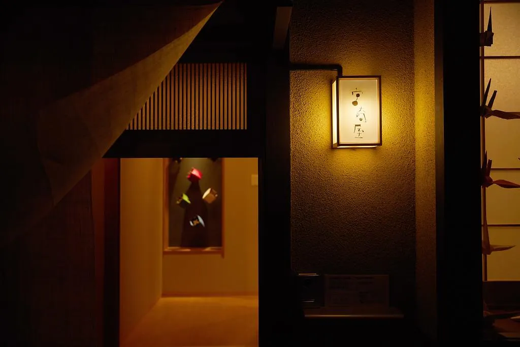 Holiday home Miyazakiya Villa Kyoto